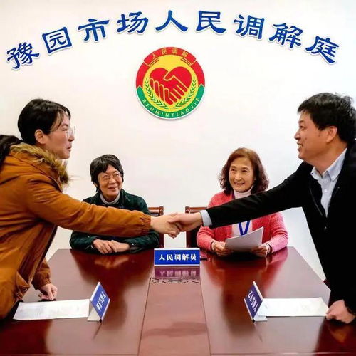 后疫情时代，黄浦司法所如何以专业法律咨询赋能社会经济复苏